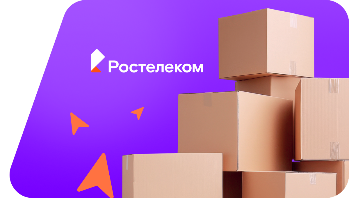 Переезд в новую квартирув&nbsp;деревня Чучеры (Вологодская область)